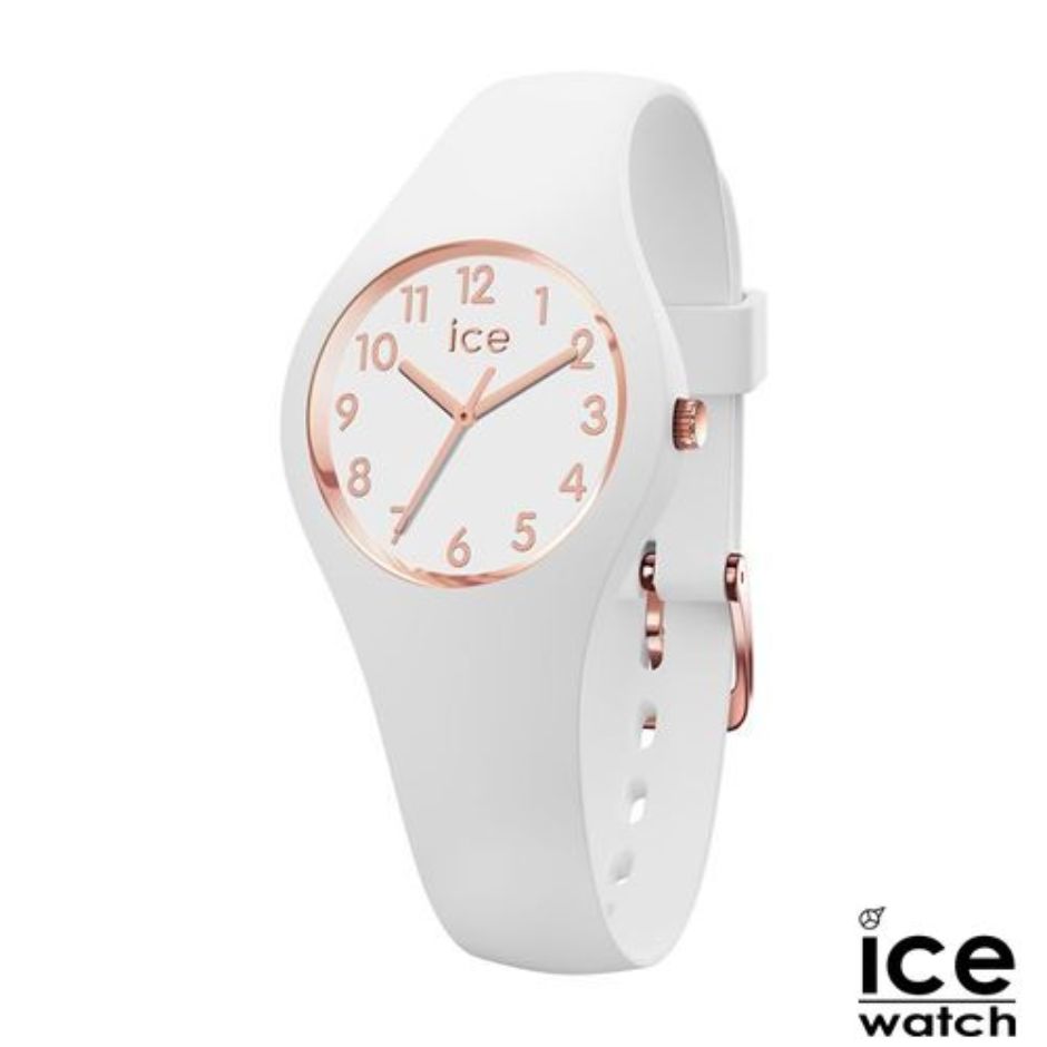 accessoires en silicone personnalises et publicitaires ice